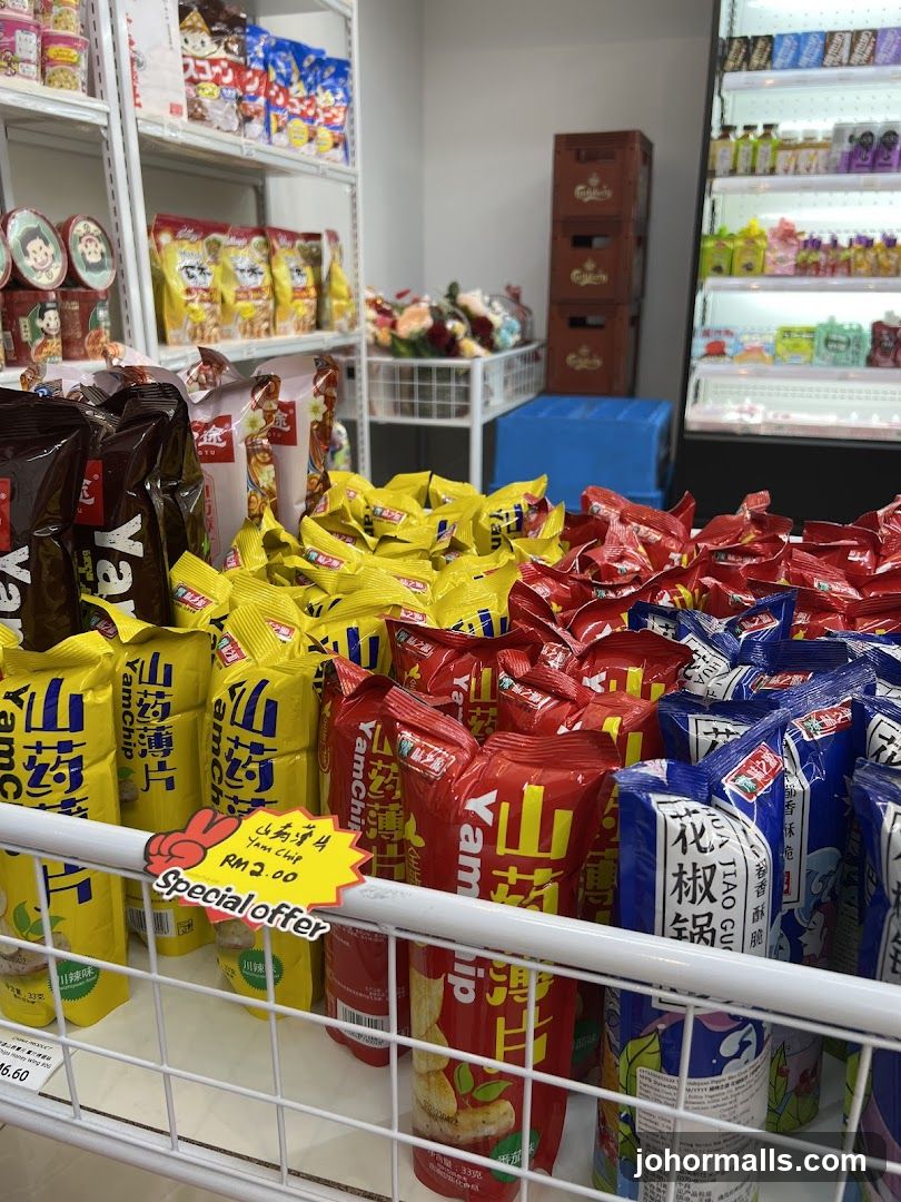 Snack Display