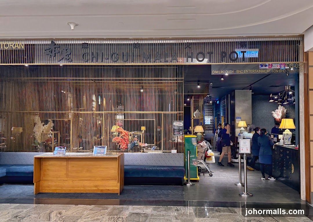 Chi-Gui Mala Hotpot 赤鬼麻辣火锅 (Mid Valley Southkey)