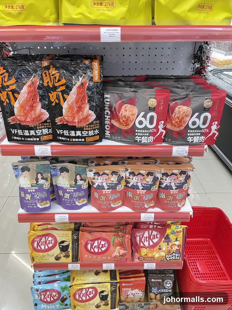 Snack and Food Products on Shelves