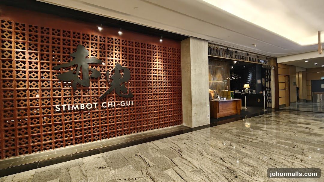 Chi-Gui Mala Hotpot 赤鬼麻辣火锅 (Mid Valley Southkey)
