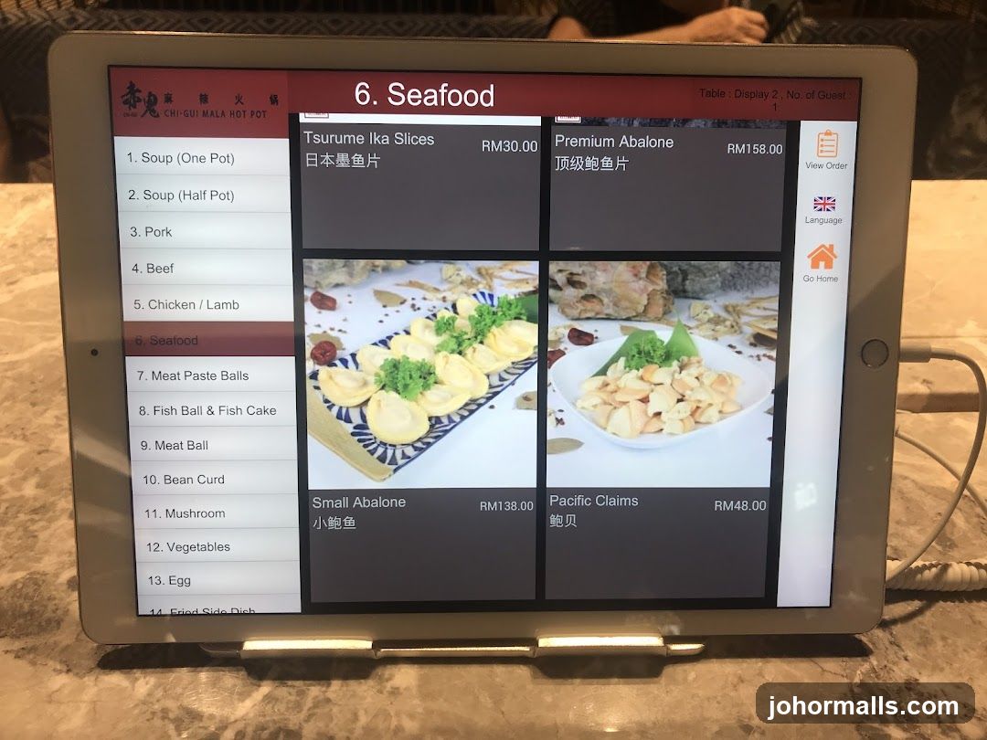 CHI-GUI MALA HOT POT 6. Seafood