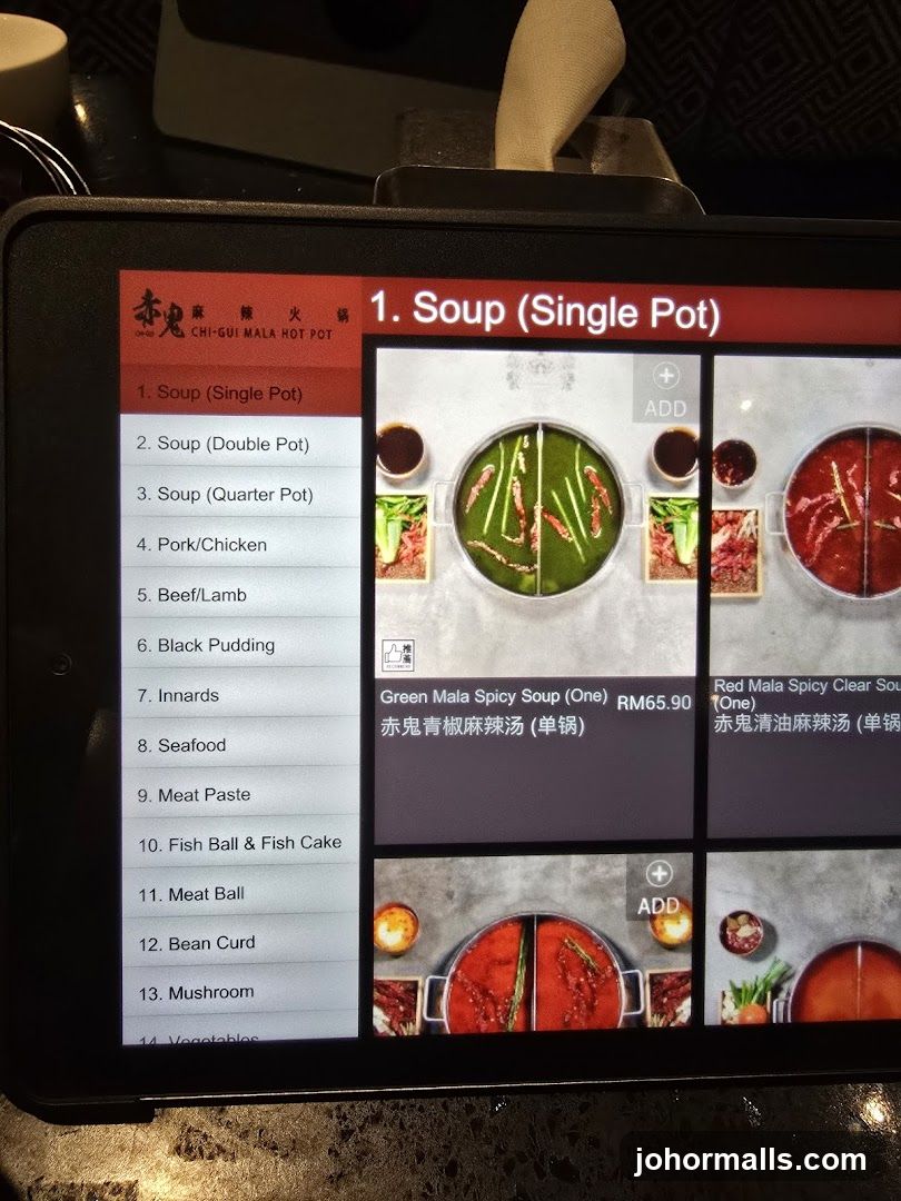 CHI-GUI MALA HOT POT