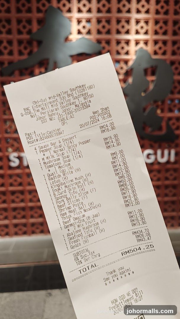 Restaurant Receipt