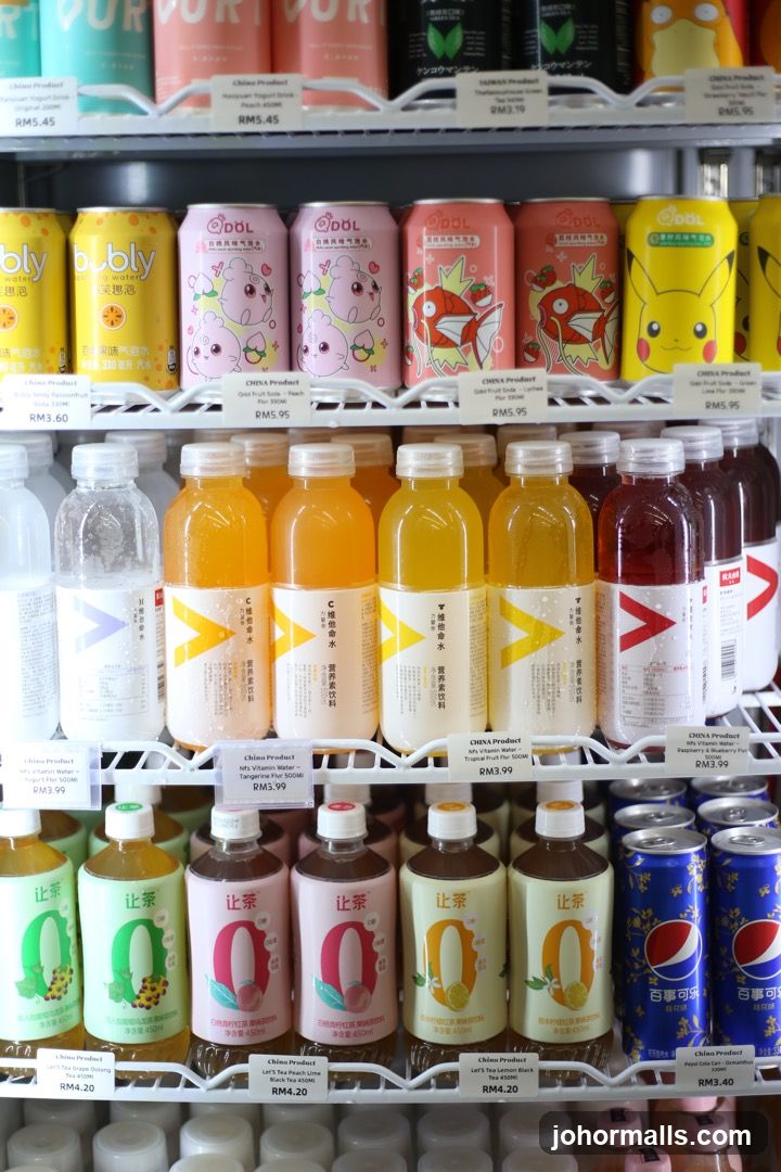 Beverage Refrigerator Display