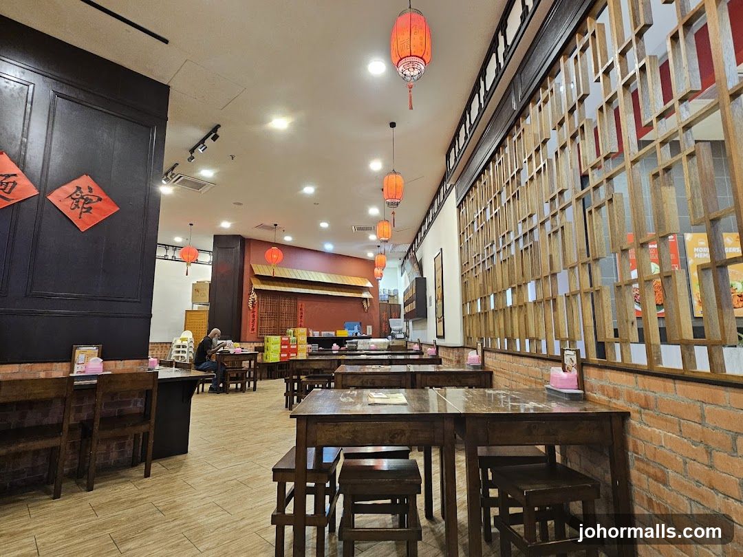 Restaurant Interior