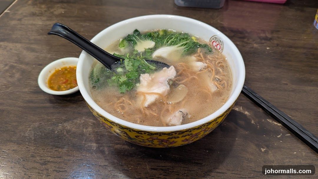 Fish Noodle Soup