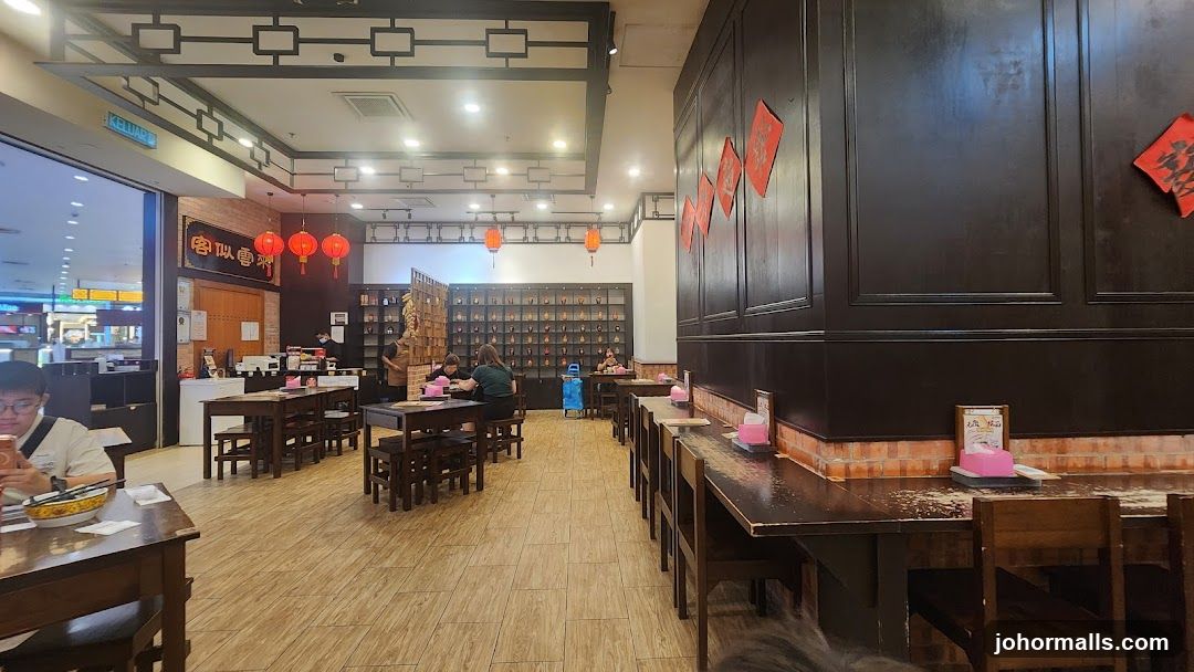 Restaurant Interior