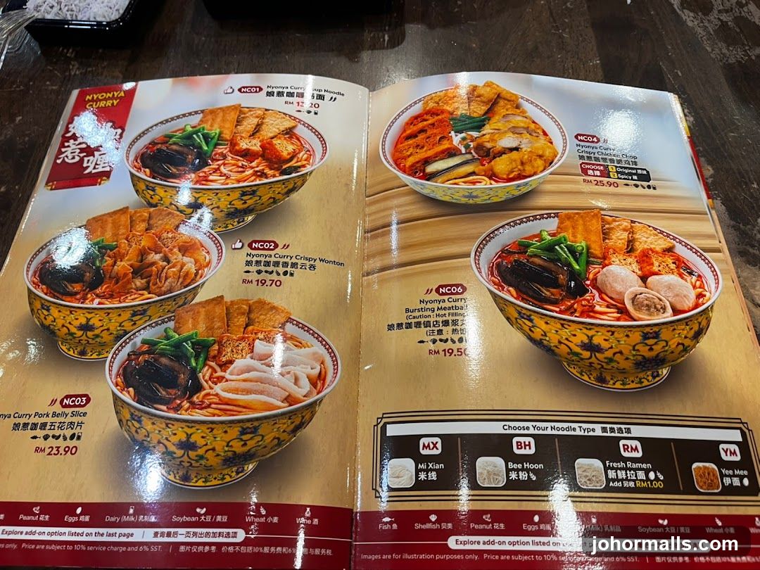 Nyonya Curry Menu