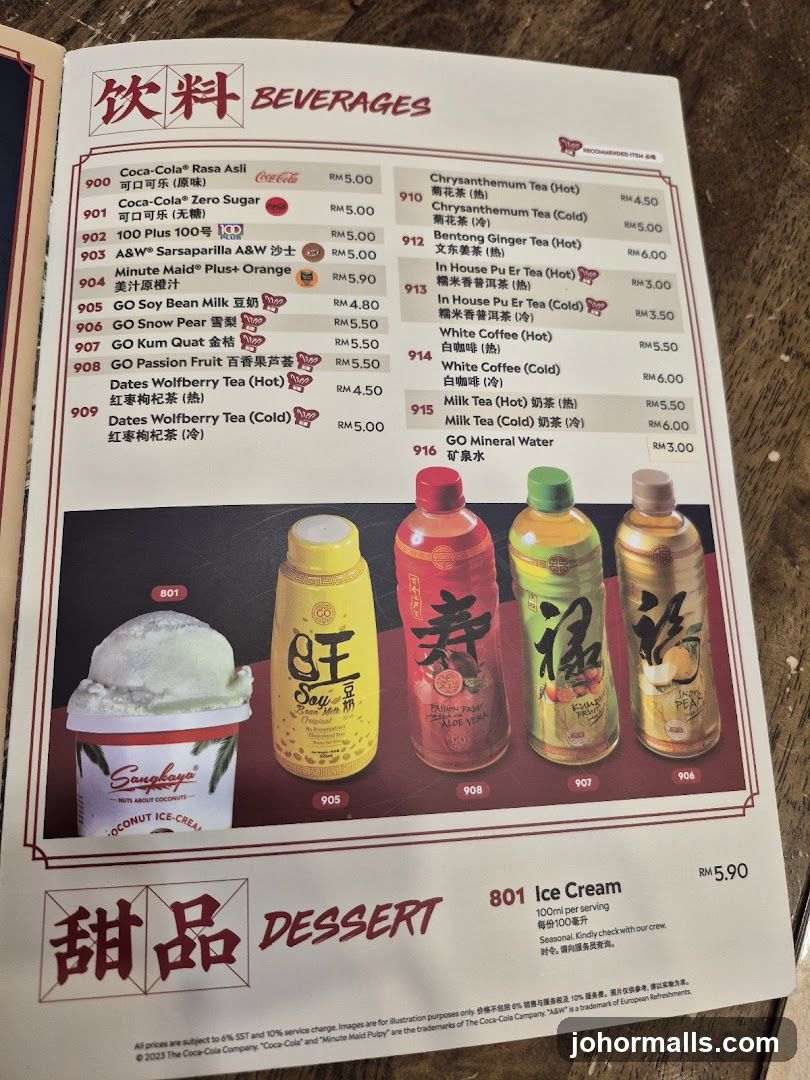 BEVERAGES
