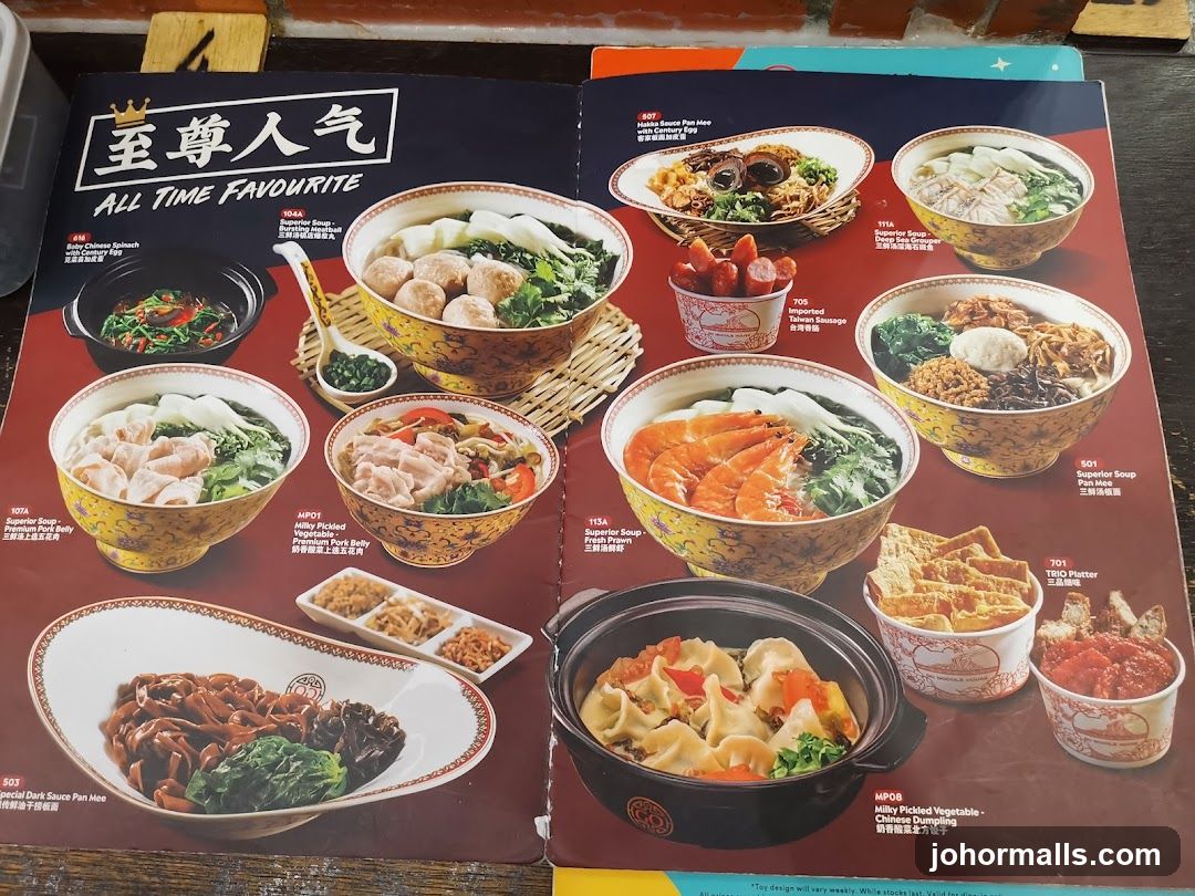 All Time Favourite Menu