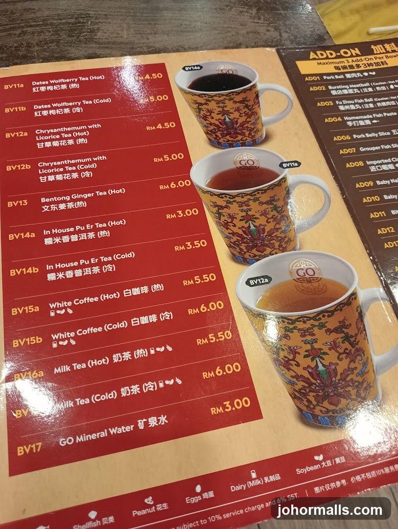 Beverage Menu
