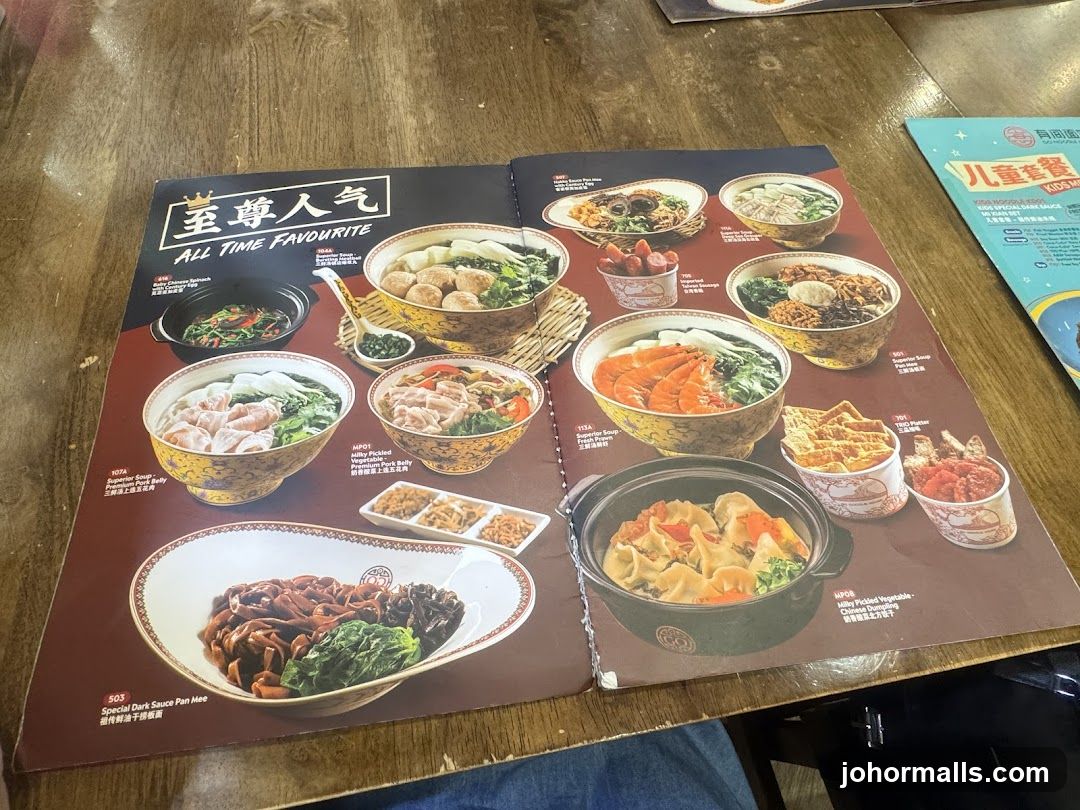 All Time Favourite Menu