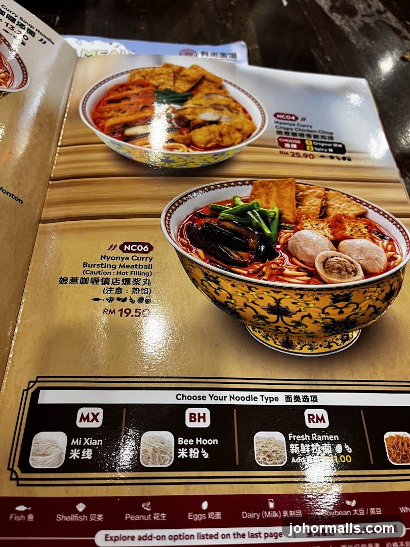 Nyonya Curry Dishes