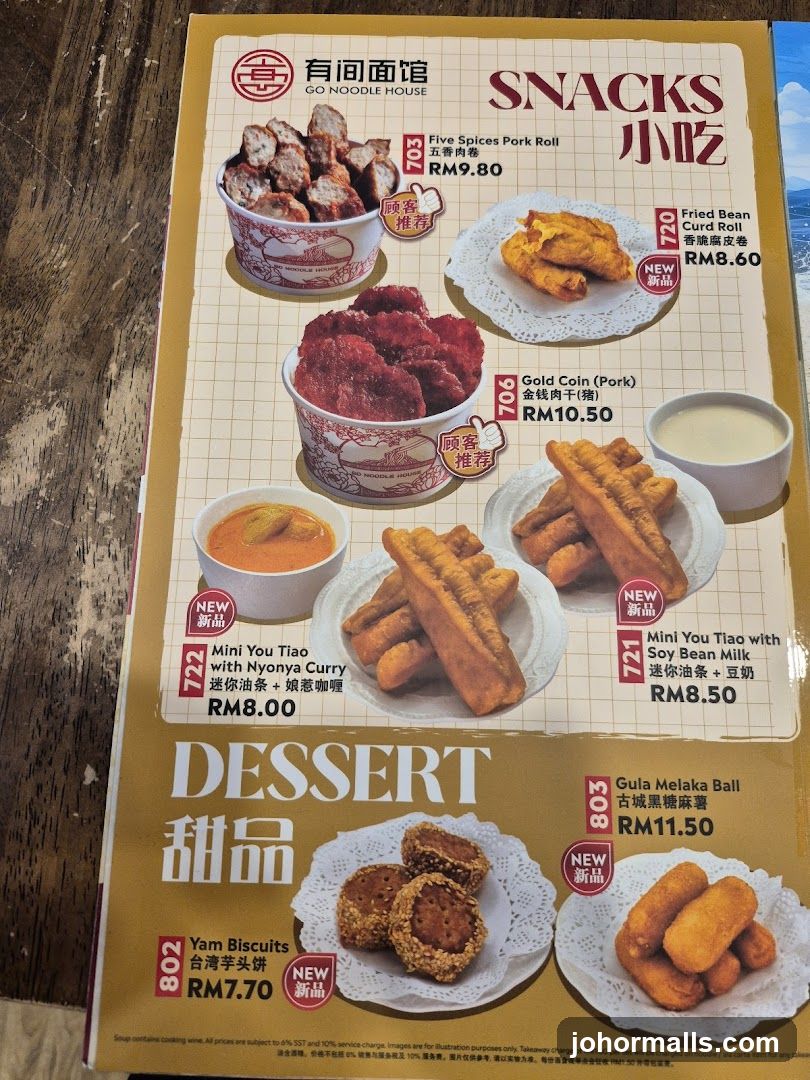 GO NOODLE HOUSE SNACKS