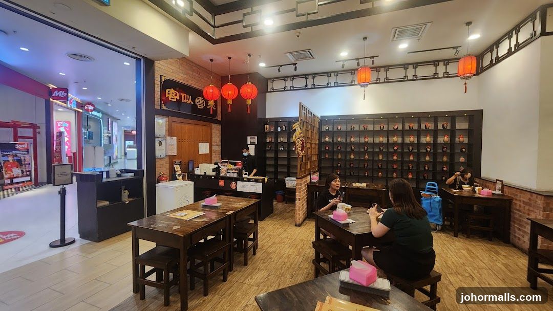 Restaurant Interior with Customers