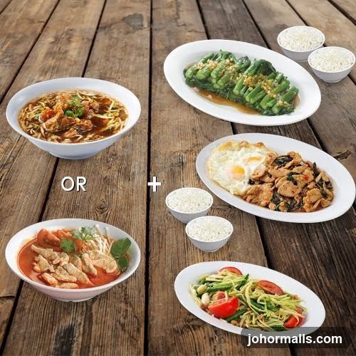 Thai Food Combination