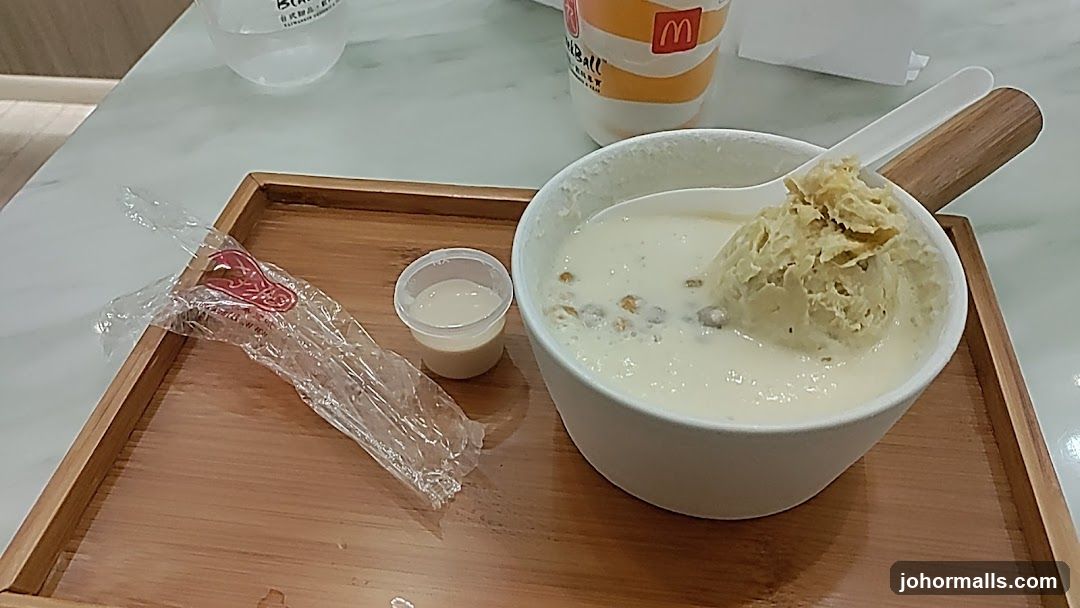 Dessert with Ice Cream
