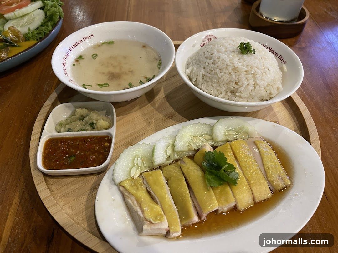 Hainanese Chicken Rice
