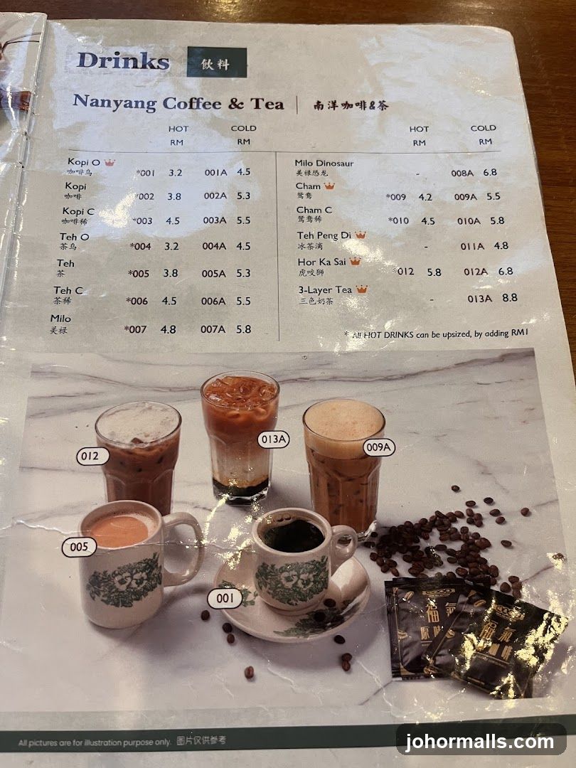 Nanyang Coffee & Tea