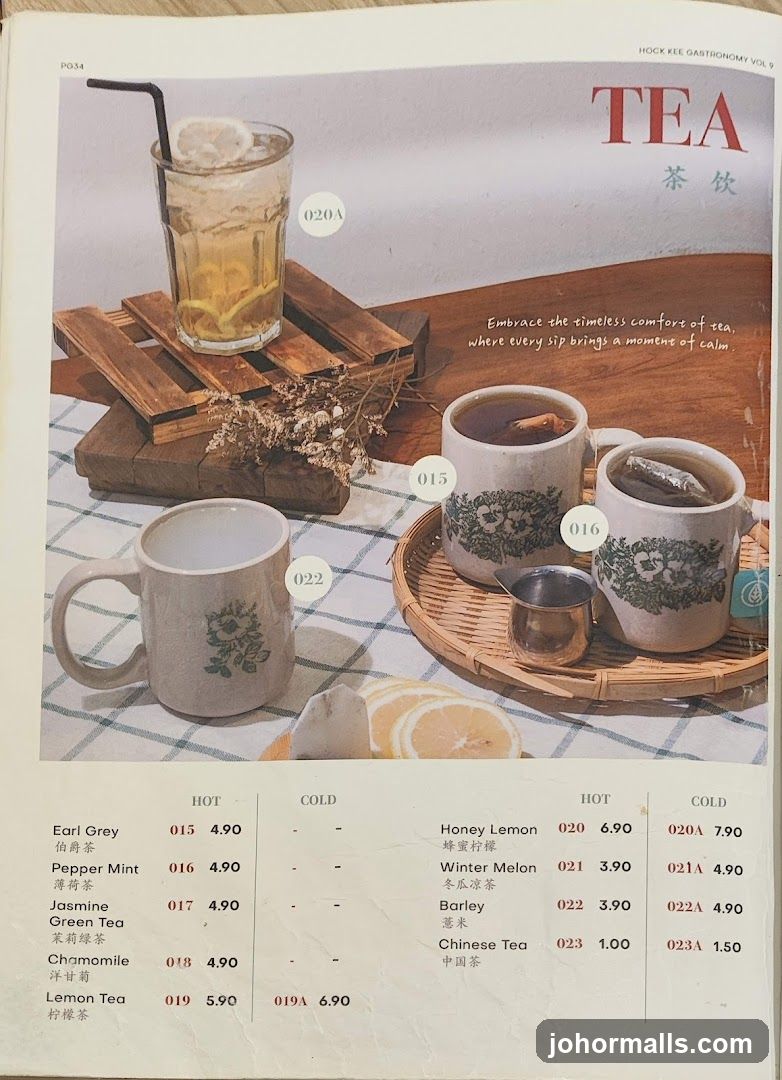 TEA