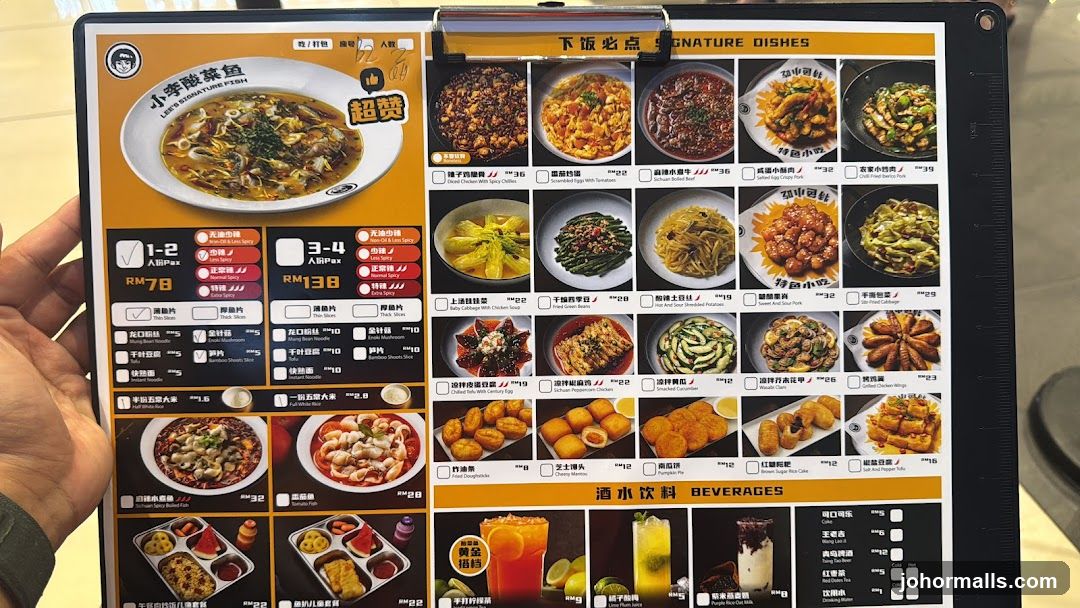 Lee's Signature Fish Menu