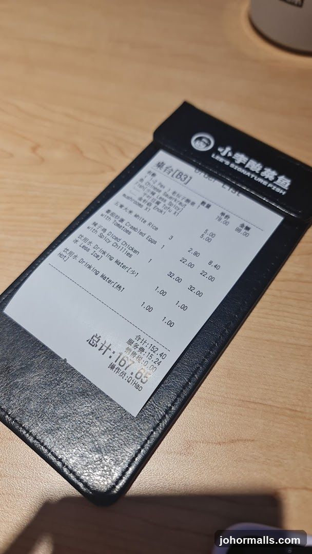 Lee's Signature Fish Order List