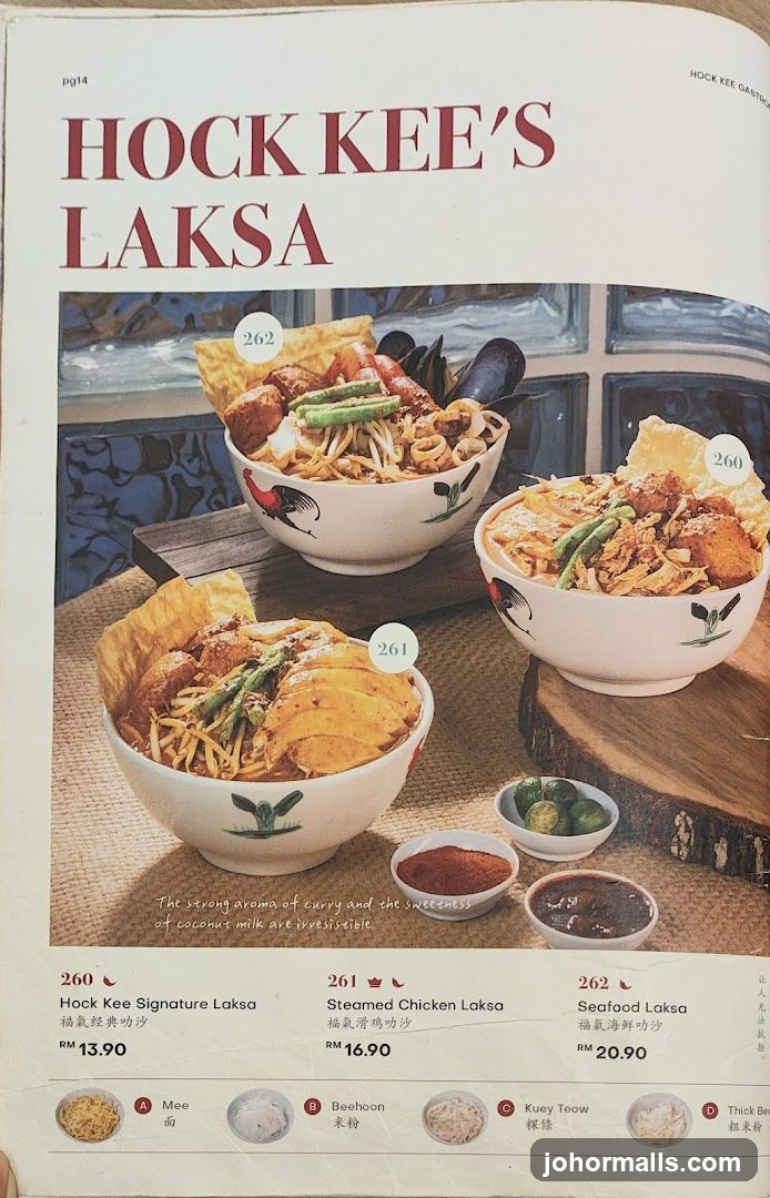 HOCK KEE'S LAKSA
