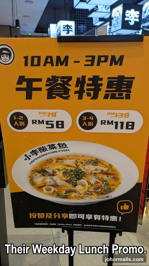 Weekday Lunch Promo
