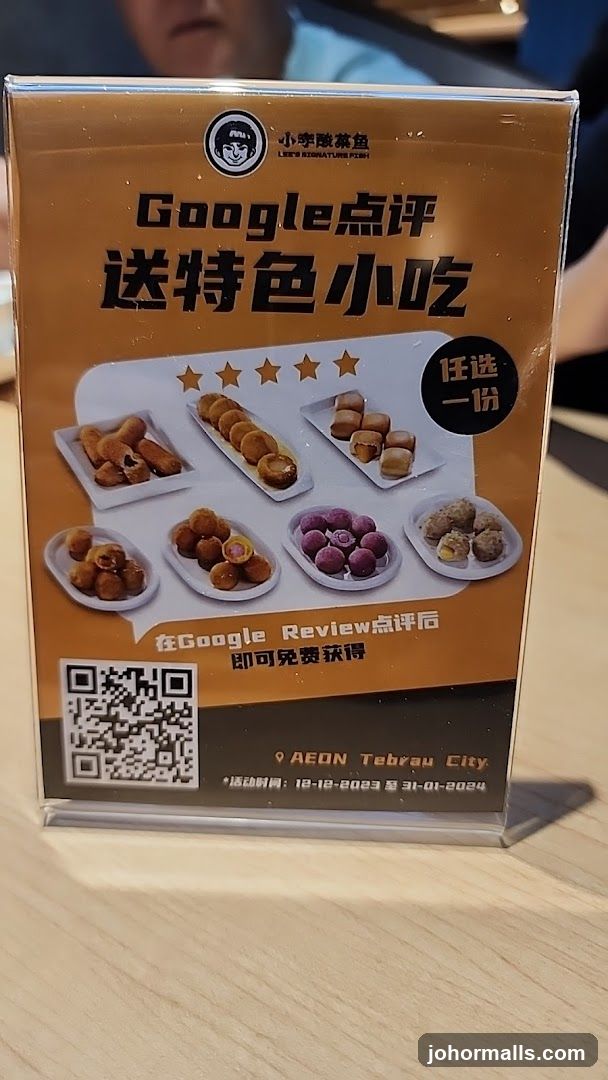 Google Review Promotion
