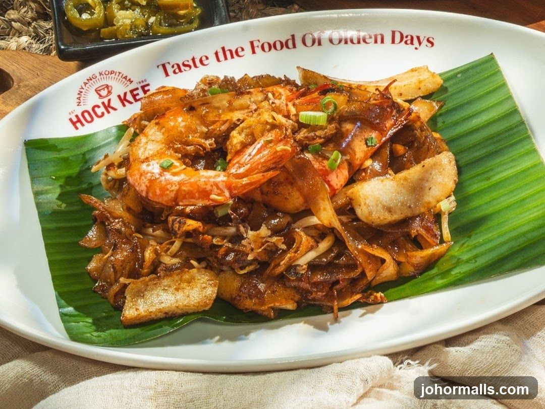Char Kway Teow with Prawns
