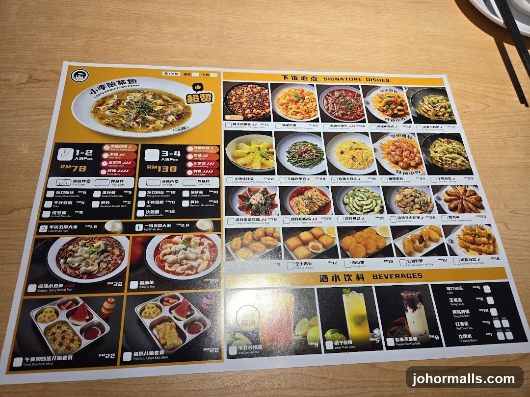 Lee's Signature Fish Menu