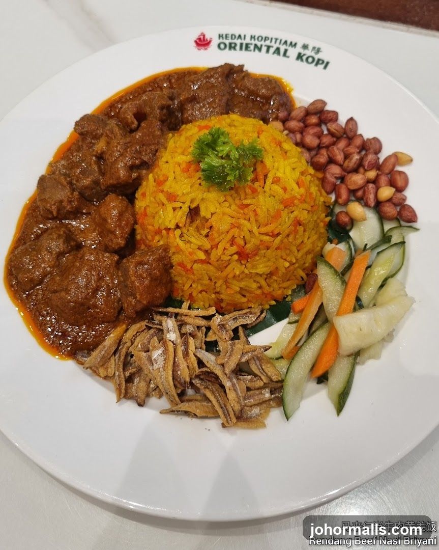 Rendang Beef Nasi Briyani