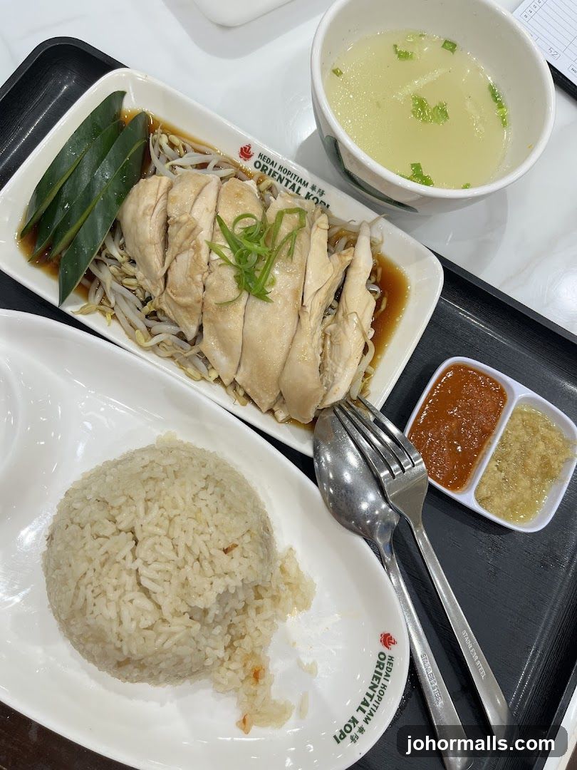 Chicken Rice