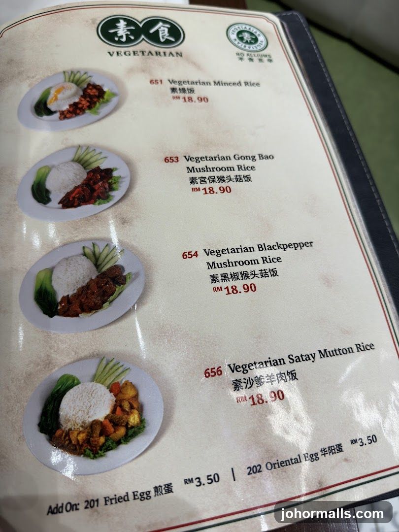 Vegetarian Menu