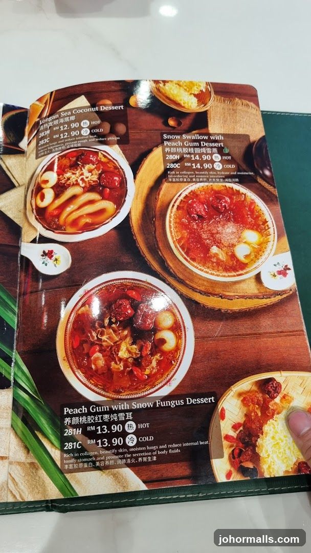 Dessert Menu