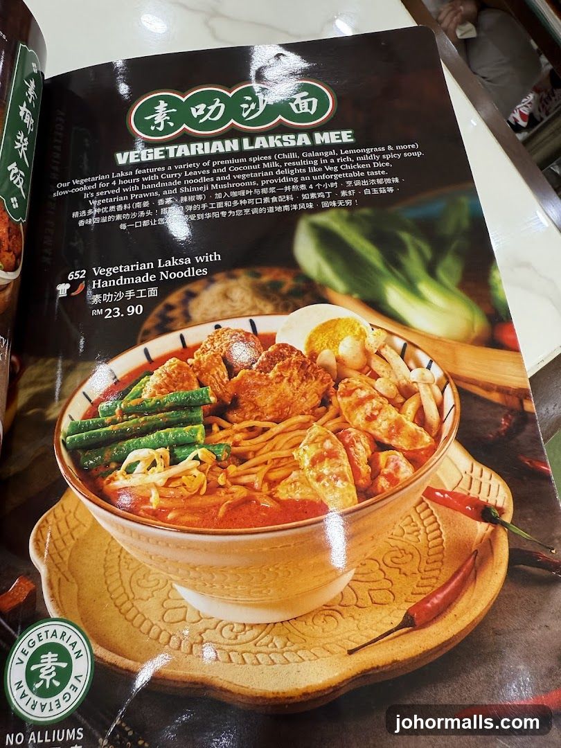 VEGETARIAN LAKSA MEE