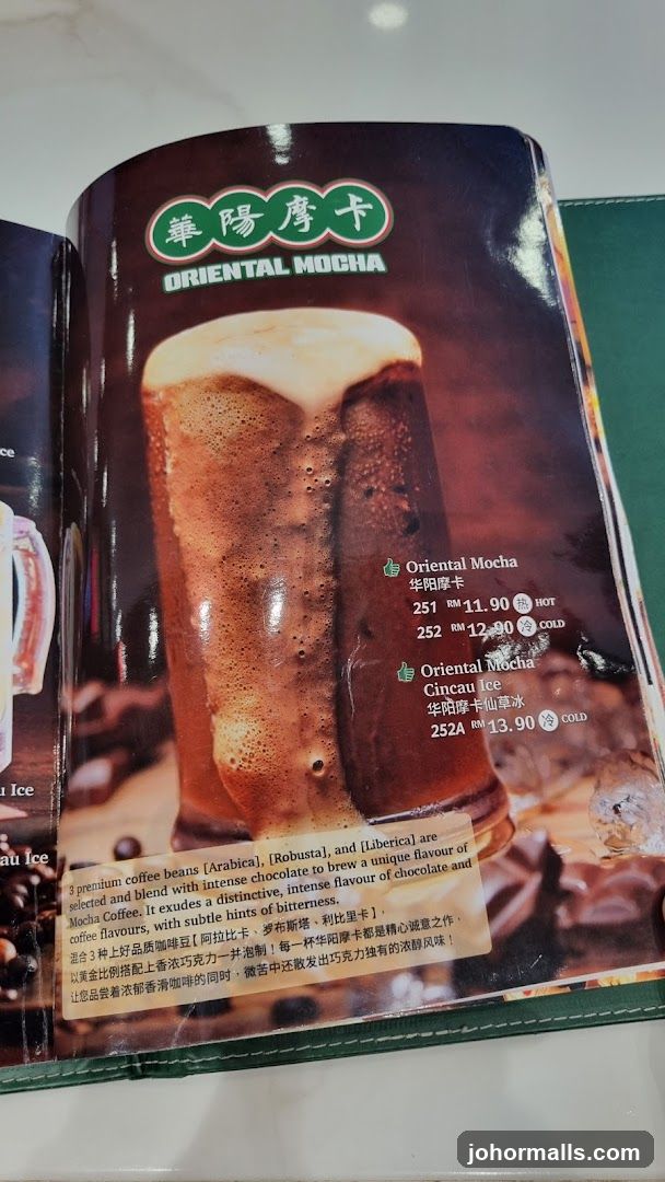 Oriental Mocha Menu