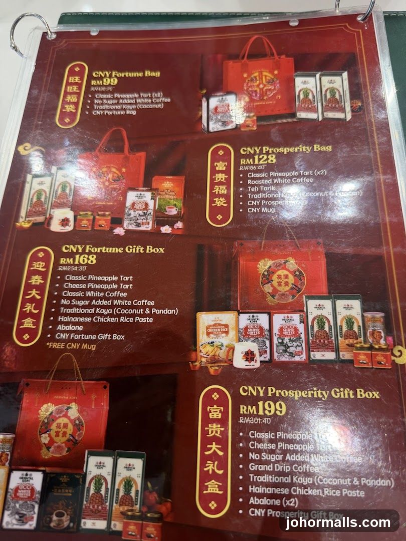 CNY Gift Sets