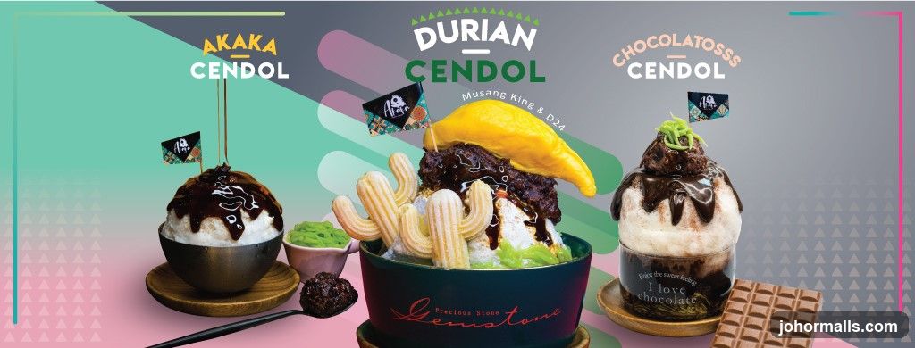 Dessert Advertisement