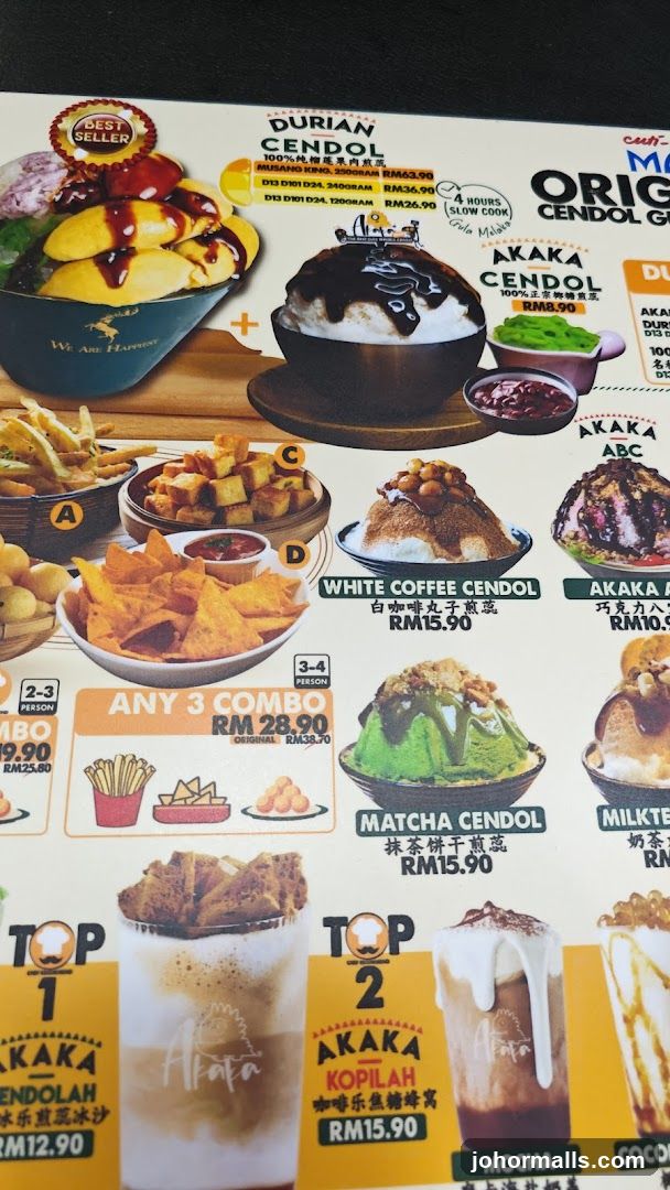 Dessert Menu