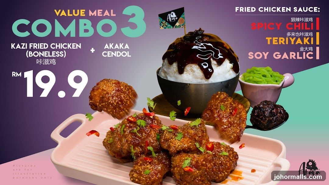 Value Meal Combo 3