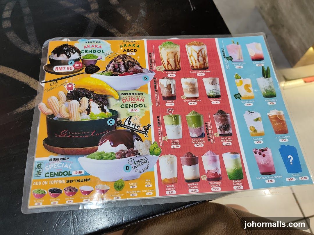 AKAKA CENDOL Menu