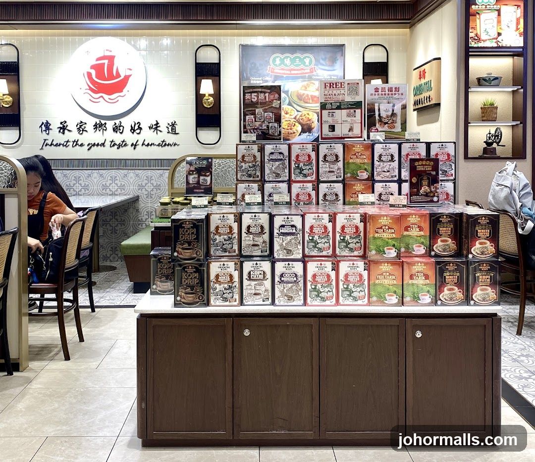 Coffee and Tea Products Display