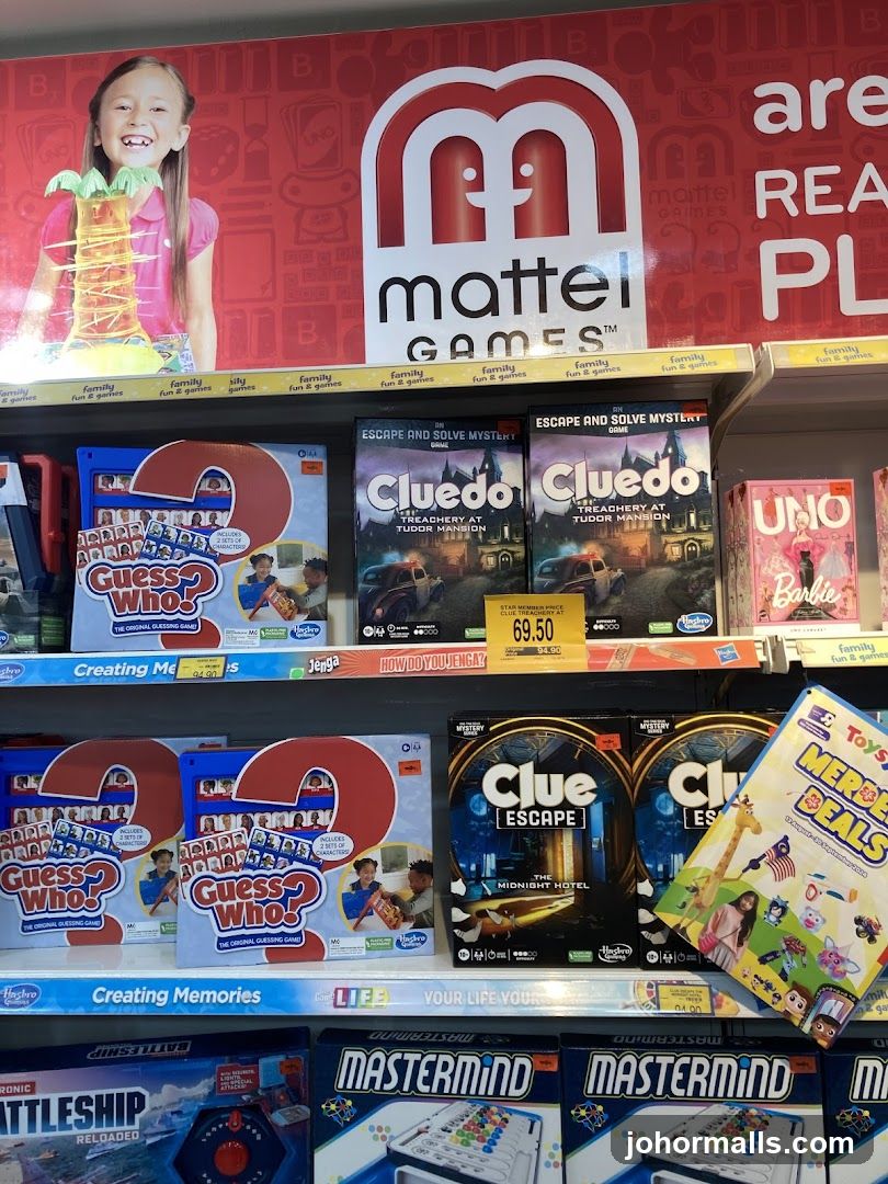 Game Store Display