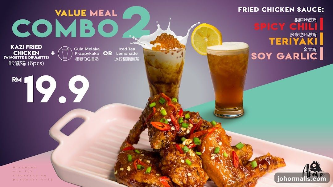 Value Meal Combo 2