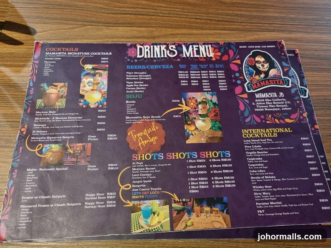 DRINKS MENU