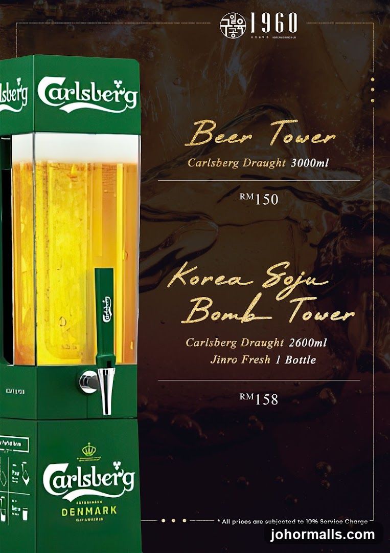 Beer and Soju Tower Promotions