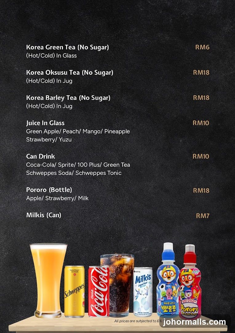 Drinks Menu