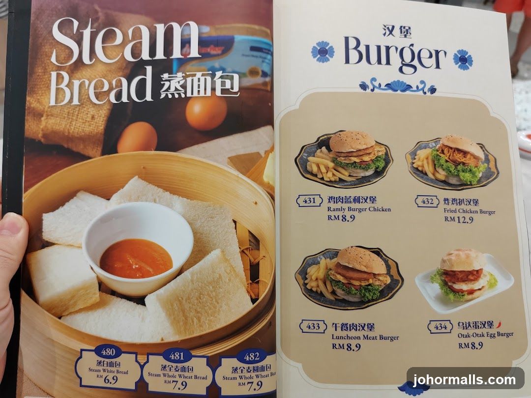 Steam Bread & Burger Menu