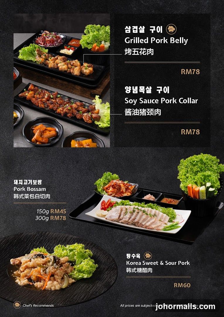 Korean Pork Dishes